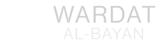 Wardat Al Bayan Co.
